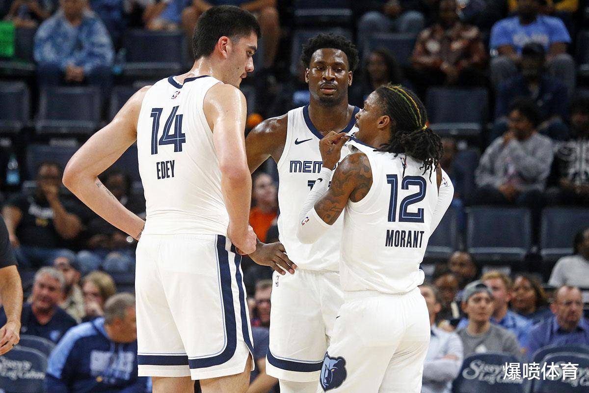 葡萄牙总统：C罗今天没来挺可惜的，他现在肯定特别遗憾（葡萄牙总统感叹C罗今日缺席，称他此刻必定格外遗憾）