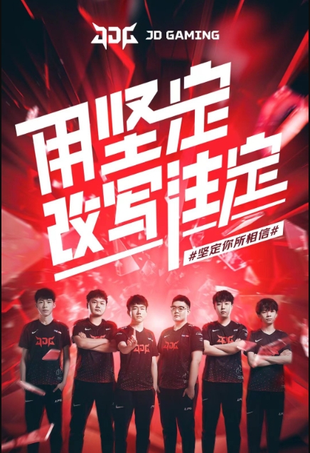 迅速放大 迅速放大