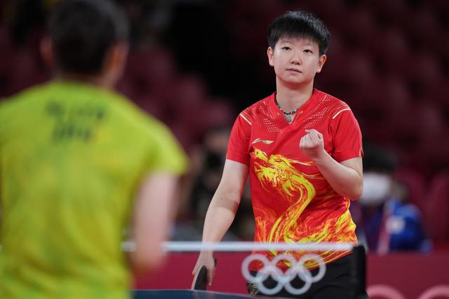 中场控制 中场控制