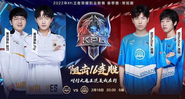 板和护框 板和护框