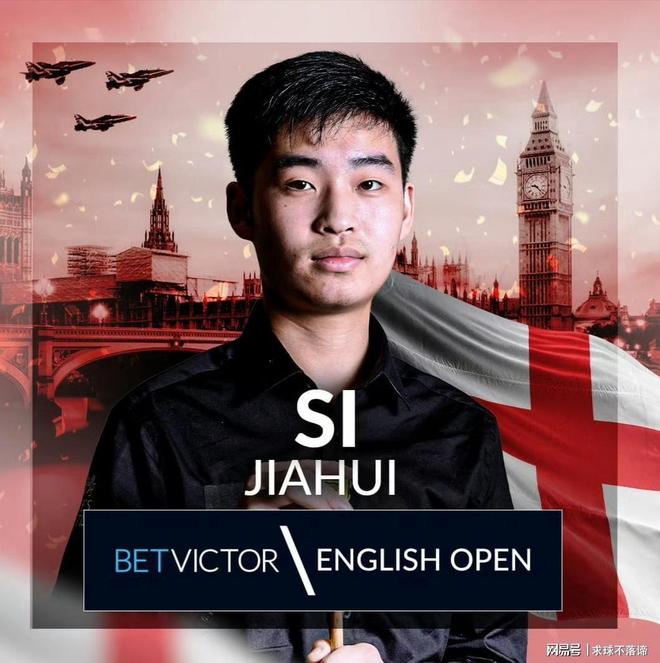 团队篮球往 团队篮球往